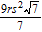 <strong>Simplify the expression. All variables represent positive numbers. </strong> A) B) C) D) E)