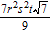<strong>Simplify the expression. All variables represent positive numbers. </strong> A) B) C) D) E)