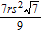 <strong>Simplify the expression. All variables represent positive numbers. </strong> A) B) C) D) E)