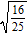 <strong>Write the quotient as the quotient of two radicals and simplify. </strong> A) B) C) D) E)