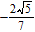 <strong>Write the quotient as the quotient of two radicals and simplify. </strong> A) B) C) D) E)none of the above