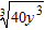 <strong>Simplify the cube root. </strong> A) B) C) D) E)