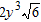 <strong>Simplify the cube root. </strong> A) B) C) D) E)