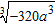 <strong>Simplify the cube root. </strong> A) B) C) D) E)