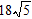 <strong>Use the distributive property to help simplify the expression. </strong> A) B) C) D) E)