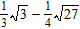<strong>Use the distributive property to help simplify the expression. </strong> A) B) C) D) E)