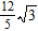 <strong>Use the distributive property to help simplify the expression. </strong> A) B) C) D) E)