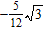 <strong>Use the distributive property to help simplify the expression. </strong> A) B) C) D) E)