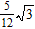 <strong>Use the distributive property to help simplify the expression. </strong> A) B) C) D) E)