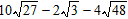 <strong>Use the distributive property to help simplify the expression. </strong> A) B) C) D) E)