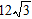 <strong>Use the distributive property to help simplify the expression. </strong> A) B) C) D) E)