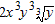 <strong>Express the following expression in simplest radical form. All variables represent positive real numbers. </strong> A) B) C) D) E)
