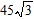 <strong>Simplify the expression by using the distributive property. </strong> A) B) C) D) E)