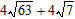 <strong>Simplify the following expression. </strong> A) B) C) D) E)