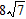 <strong>Simplify the following expression. </strong> A) B) C) D) E)