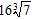 <strong>Simplify the following expression. </strong> A) B) C) D) E)