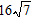 <strong>Simplify the following expression. </strong> A) B) C) D) E)
