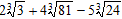 <strong>Use the distributive property to help simplify the expression. </strong> A) B) C) D) E)