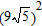 <strong>Evaluate the expression. </strong> A)403 B)405 C)225 D)385 E)415