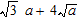 <strong>Do the multiplication. All variables represent positive numbers. </strong> A) B) C) D) E)none of the above