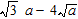 <strong>Do the multiplication. All variables represent positive numbers. </strong> A) B) C) D) E)none of the above