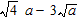 <strong>Do the multiplication. All variables represent positive numbers. </strong> A) B) C) D) E)none of the above
