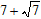 <strong>Do the multiplication. </strong> A) B)56 C) D)-42 E)