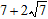 <strong>Do the multiplication. </strong> A) B)56 C) D)-42 E)