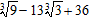 <strong>Do the multiplication. </strong> A) B) C) D) E)none of the above