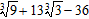 <strong>Do the multiplication. </strong> A) B) C) D) E)none of the above