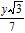 <strong>Simplify the expression. Assume that all variables represent positive numbers. </strong> A) B) C) D)