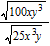<strong>Simplify the expression. Assume that all variables represent positive numbers. </strong> A) B) C) D) E)