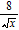<strong>Perform the division by rationalizing the denominator and simplifying. The variable represents a positive number. </strong> A) B) C) D) E)