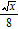 <strong>Perform the division by rationalizing the denominator and simplifying. The variable represents a positive number. </strong> A) B) C) D) E)