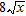 <strong>Perform the division by rationalizing the denominator and simplifying. The variable represents a positive number. </strong> A) B) C) D) E)