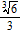 <strong>Do the division by rationalizing the denominator and simplifying. </strong> A) B) C) D) E)
