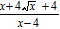 <strong>Do the division by rationalizing the denominator and simplifying. Variables represent positive numbers. </strong> A) B) C) D) E)none of the above