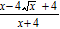 <strong>Do the division by rationalizing the denominator and simplifying. Variables represent positive numbers. </strong> A) B) C) D) E)none of the above