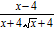 <strong>Do the division by rationalizing the denominator and simplifying. Variables represent positive numbers. </strong> A) B) C) D) E)none of the above