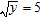 <strong>Solve the equation. Check all solutions. </strong> A)25 B)13 C)5 D)23 E)no solution