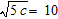 <strong>Solve the equation. </strong> A)4 B)3 C)2 D)5 E)20
