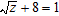 <strong>Solve the equation. Write all apparent solutions. Which of them are extraneous? </strong> A)7, 49 B)7, there are no extraneous solutions C)49, there are no extraneous solutions D)7 is extraneous, no solution E)49 is extraneous, no solution