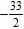 <strong>Solve the equation. Write all apparent solutions. Which of them are extraneous? </strong> A) is extraneous solution, no solution B) is extraneous solution, C) is extraneous solution, no solution D) E)