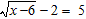 <strong>Solve the equation. Check all solutions. </strong> A)57 B)32 C)55 D)44 E)no solution