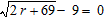 <strong>Solve the equation. </strong> A) B)r = 36 C)r = 6 D)r = 20 E)no solution