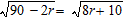<strong>Solve the equation. </strong> A)r = 81 B)r = 8 C)r = 64 D)r = 9 E)no solution