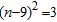 <strong>Solve the quadratic equation. Use the following property: For any real number a , if and only if or .</strong> A) , B) , C) , D) , E) ,