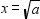 <strong>Solve the quadratic equation. Use the following property: For any real number a , if and only if or .</strong> A) , B) , C) , D) , E) ,