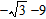 <strong>Solve the quadratic equation. Use the following property: For any real number a , if and only if or .</strong> A) , B) , C) , D) , E) ,