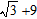 <strong>Solve the quadratic equation. Use the following property: For any real number a , if and only if or .</strong> A) , B) , C) , D) , E) ,